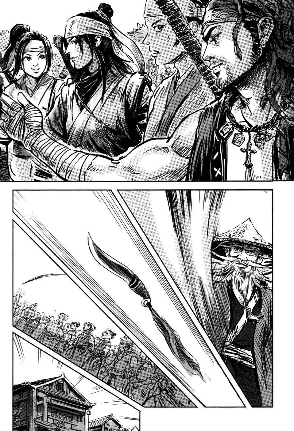 Capitulo 74 page 32
