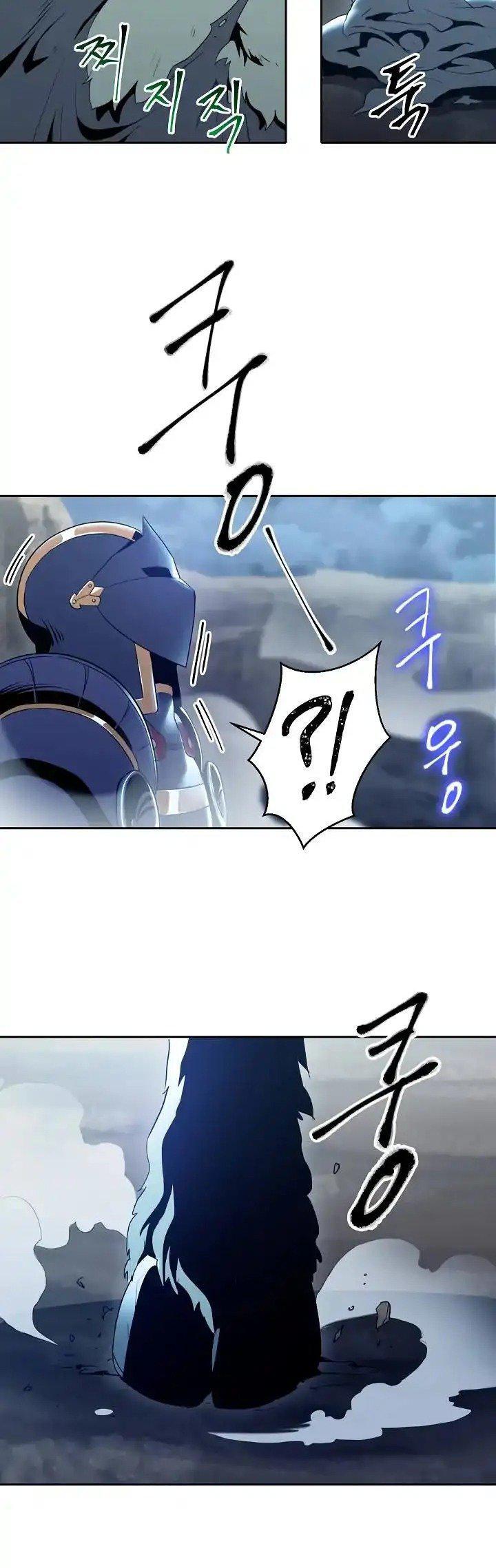 Capitulo 43 page 23