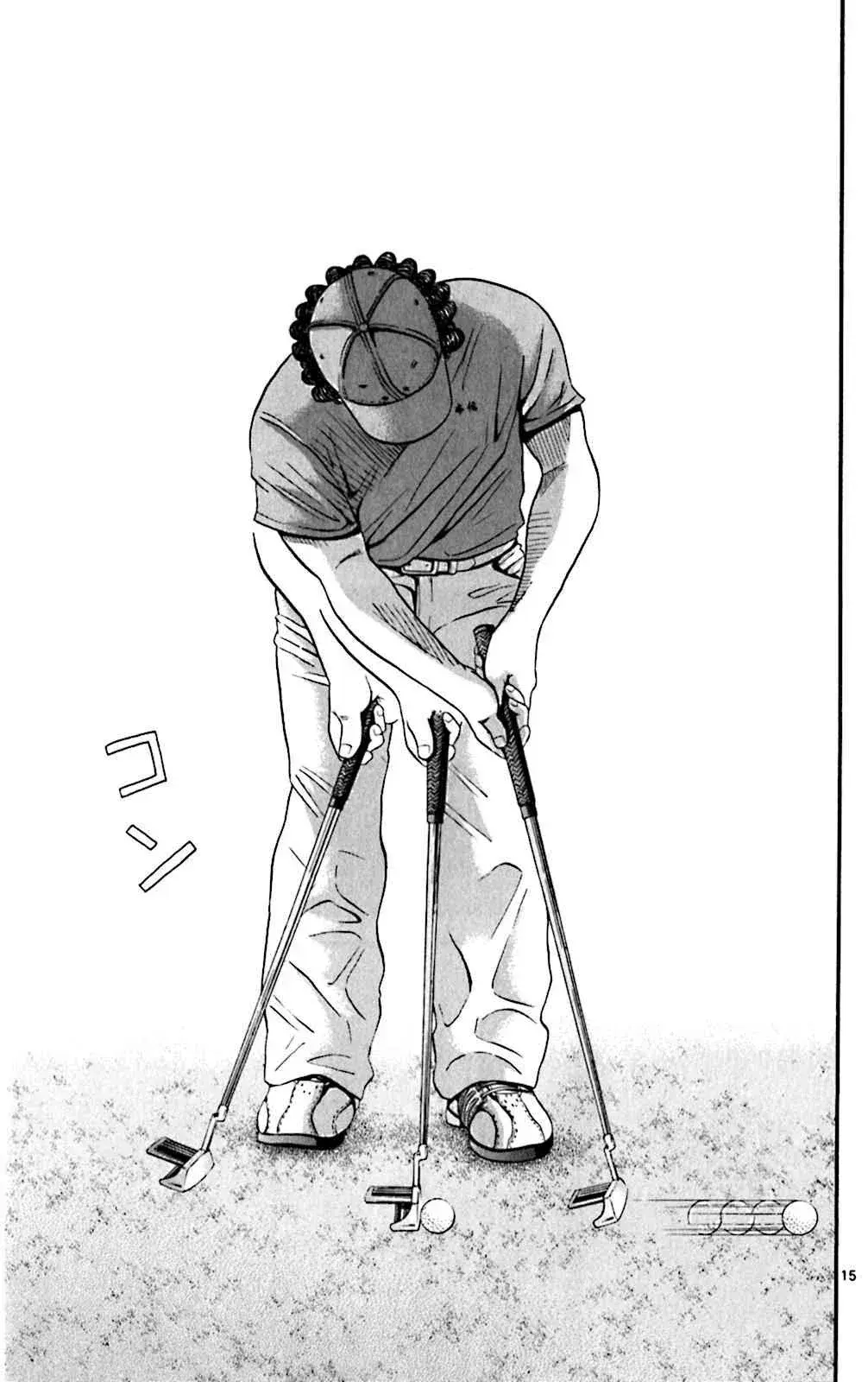 Capitulo 117 page 13