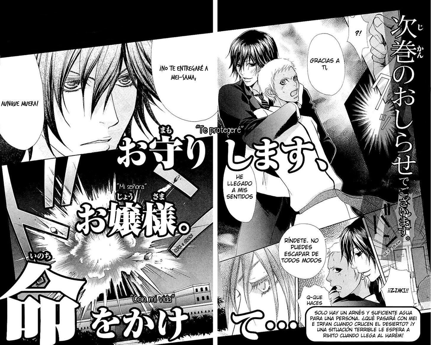 Capitulo 68 page 34