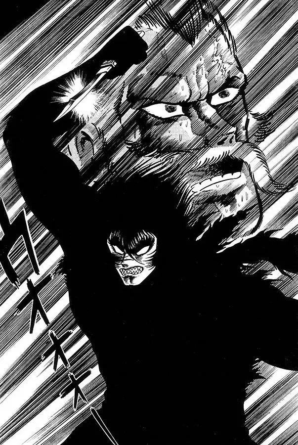 Capitulo 45.5 page 15