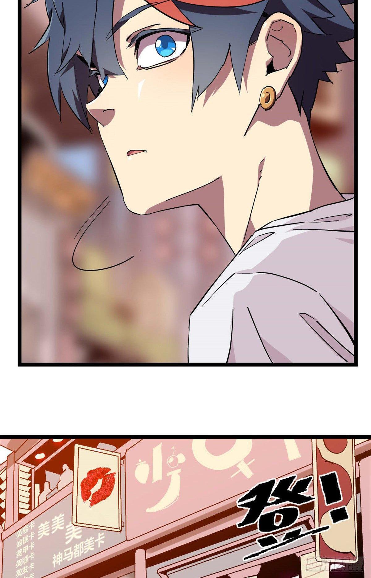 Capitulo 3 page 39