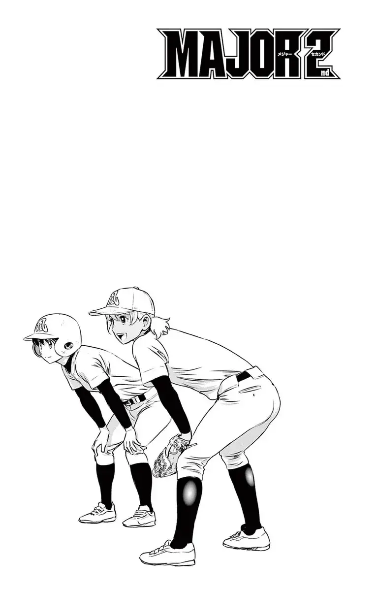Capitulo 251 page 17