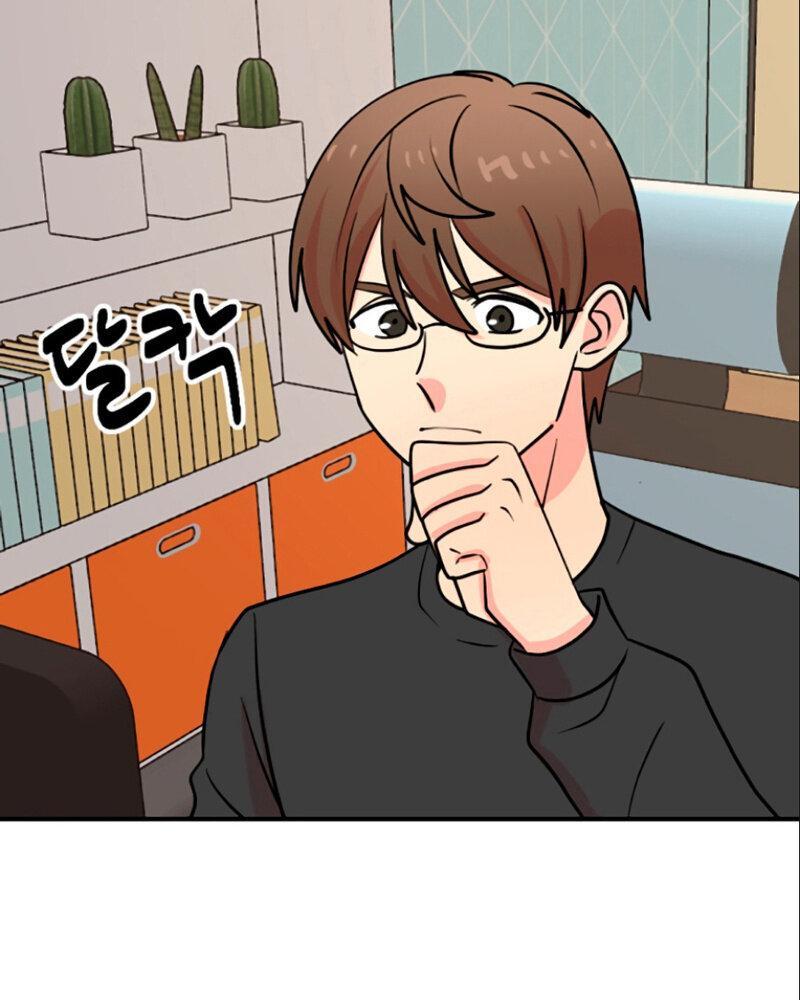 Capitulo 80 page 18