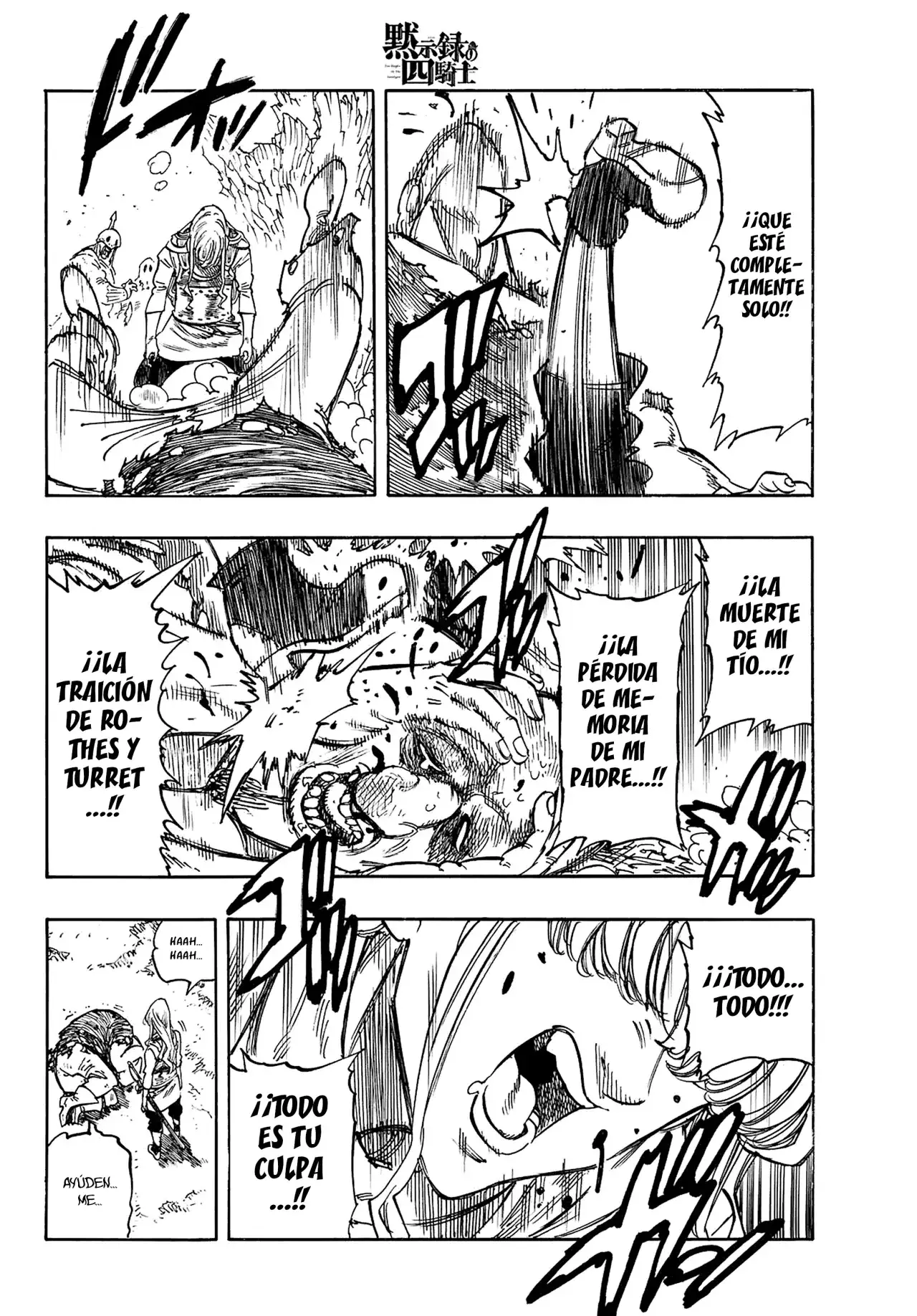 Capitulo 196 page 9