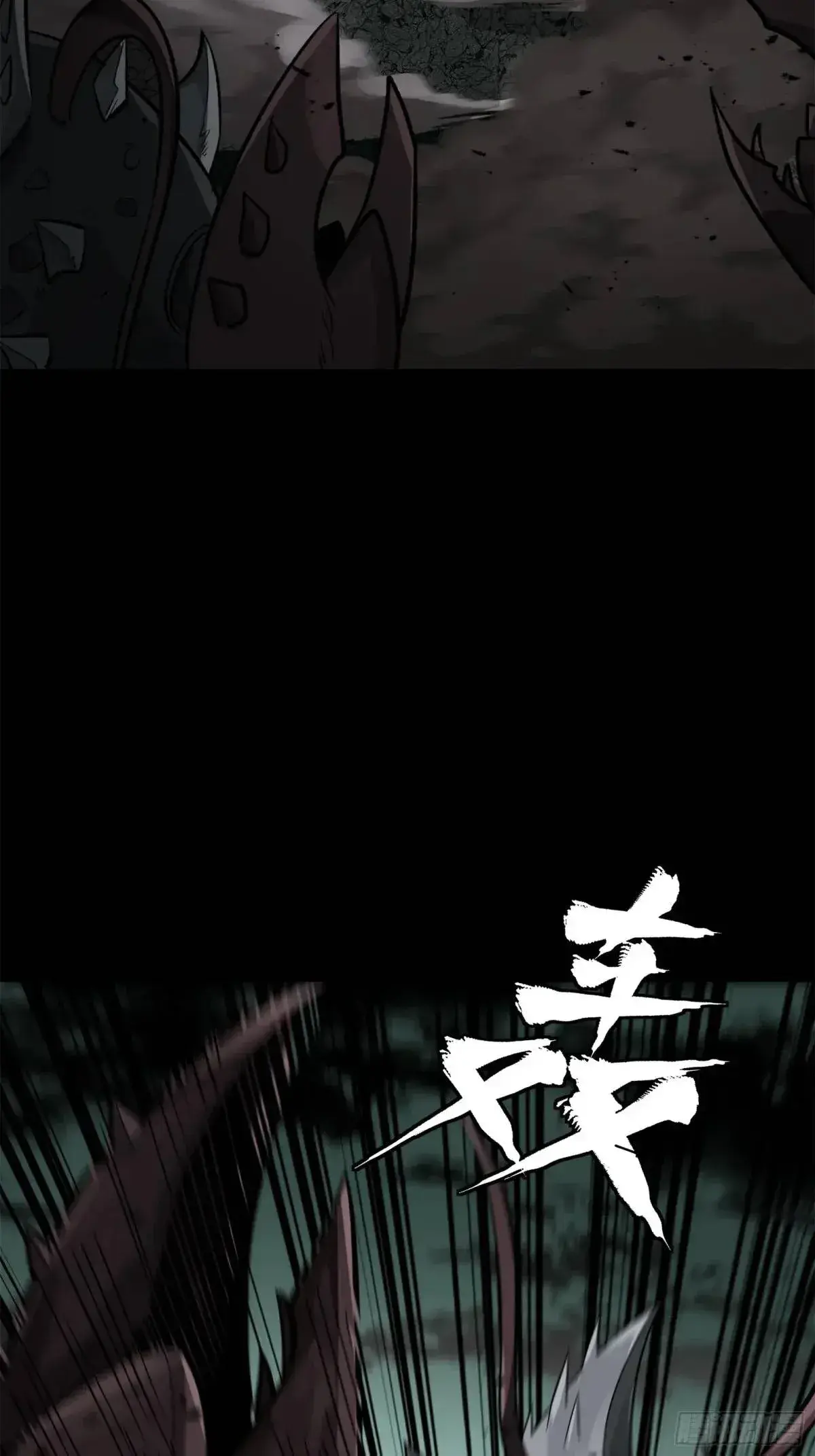 Capitulo 146 page 28