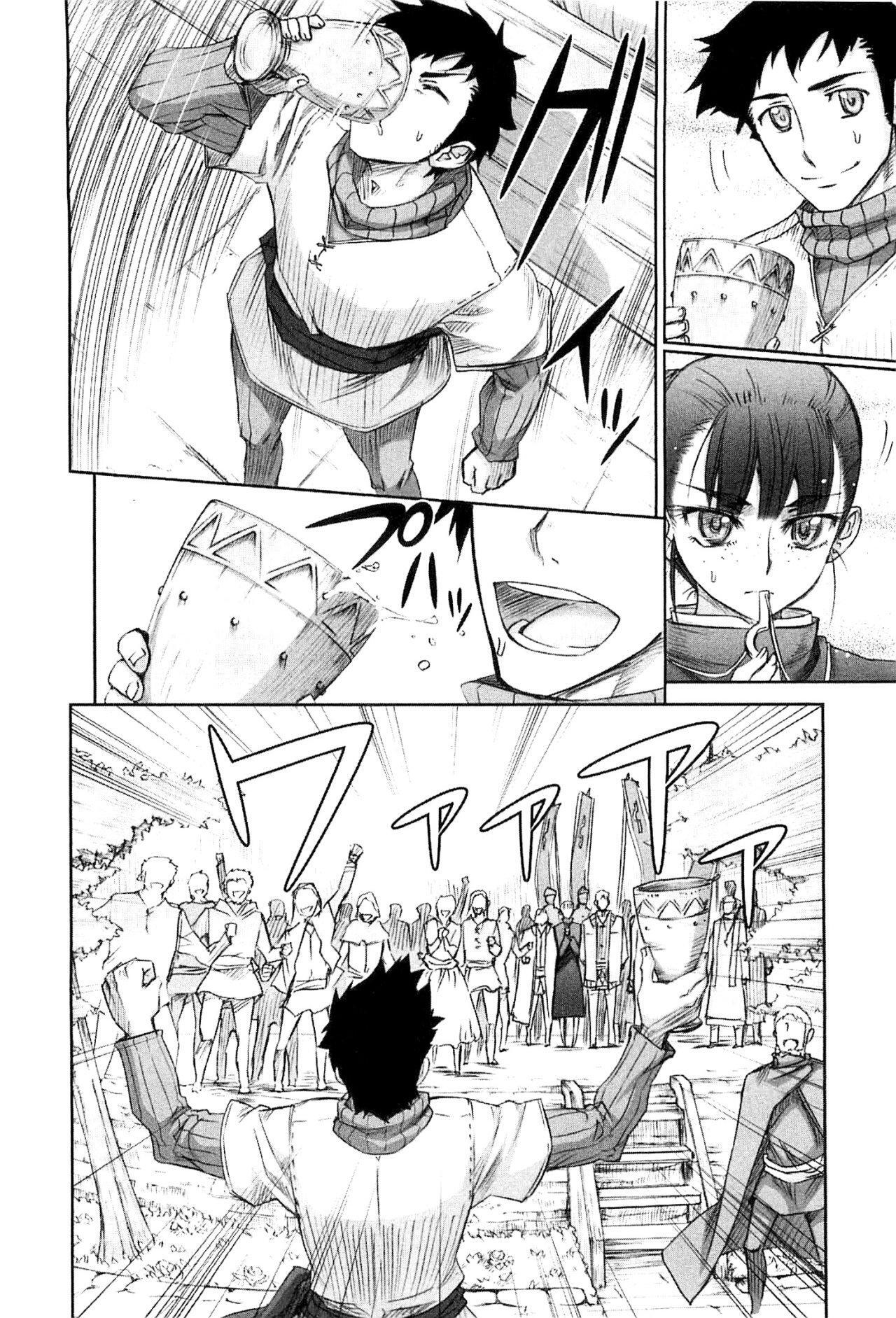 Capitulo 42 page 31