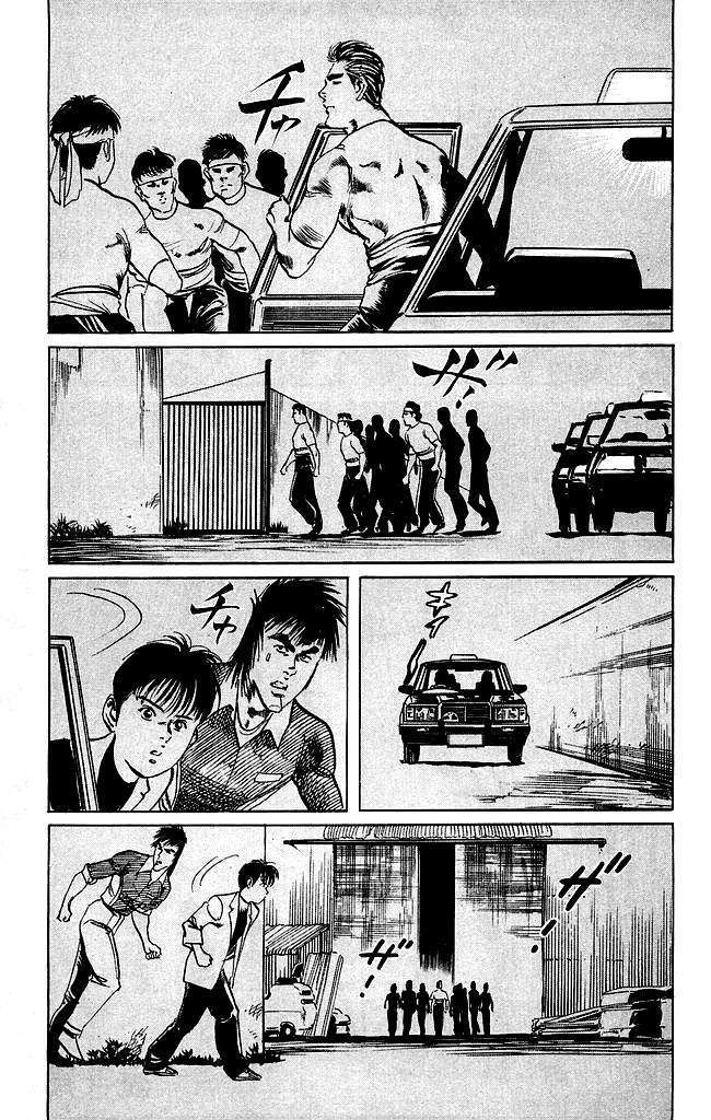 Capitulo 109 page 5