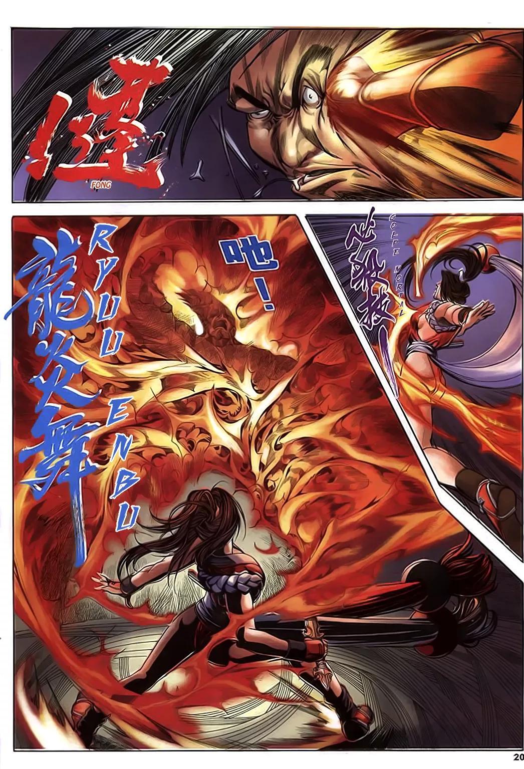 Capitulo 8 page 20