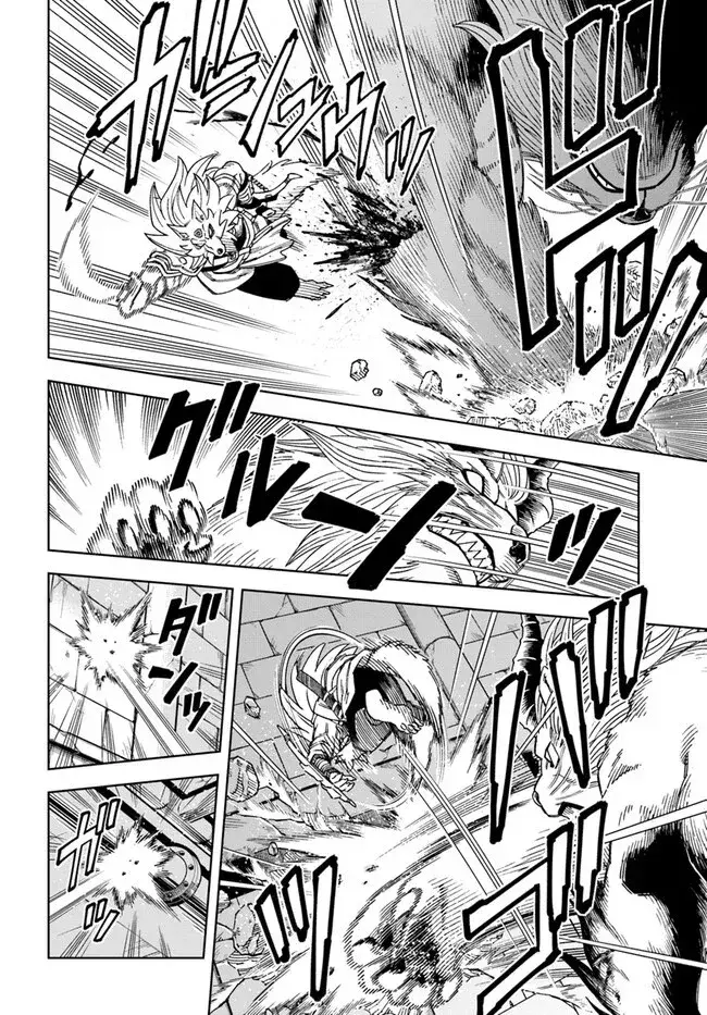 Capitulo 28 page 11