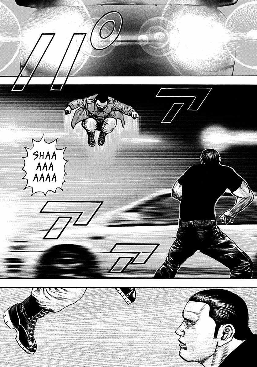 Capitulo 373 page 3