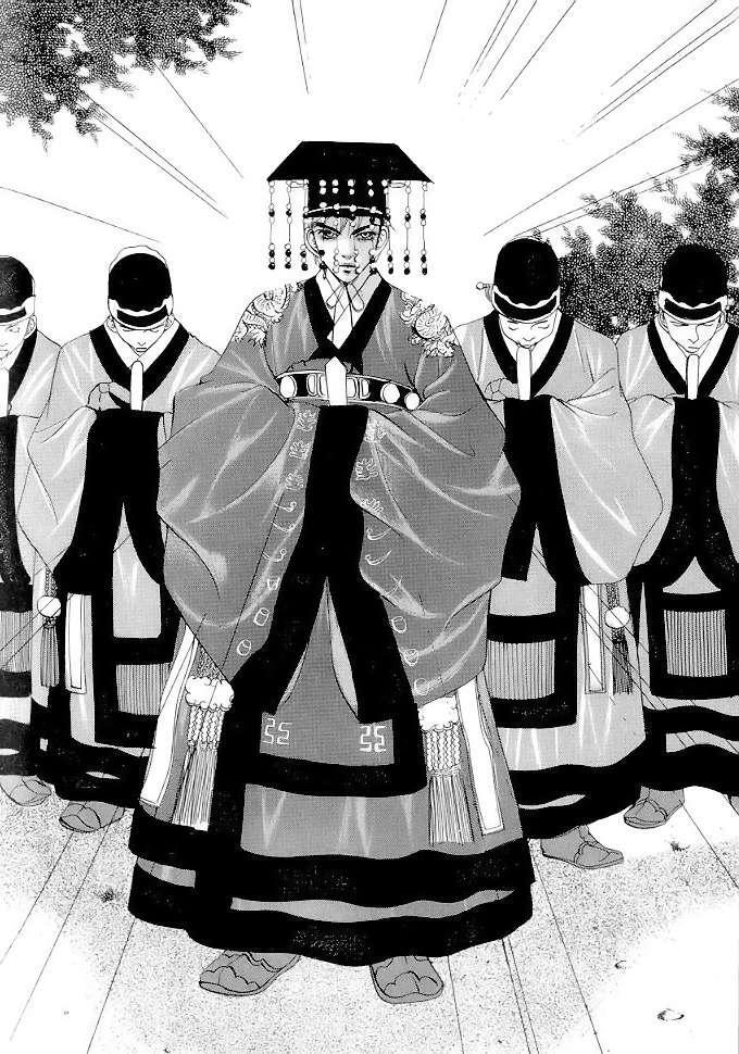 Capitulo 8 page 12