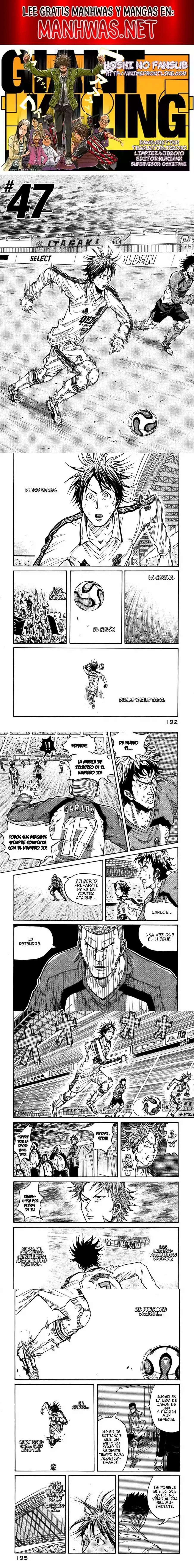 Capitulo 47 page 1