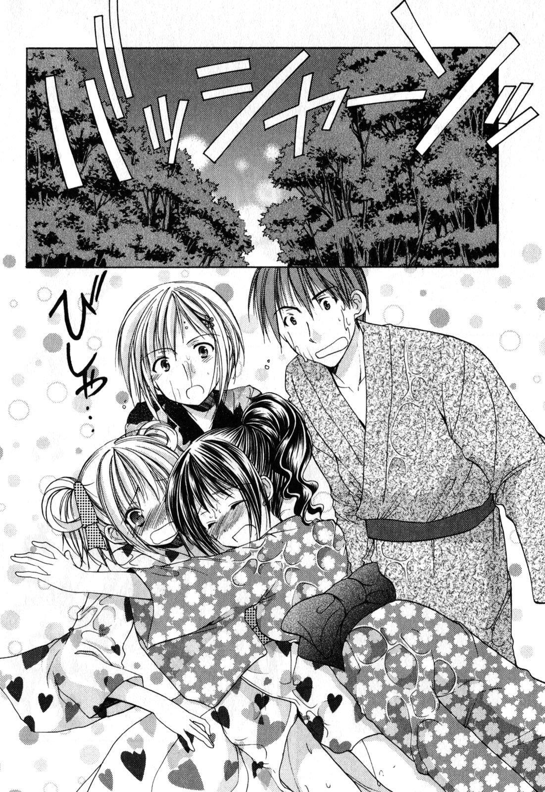 Capitulo 19 page 11