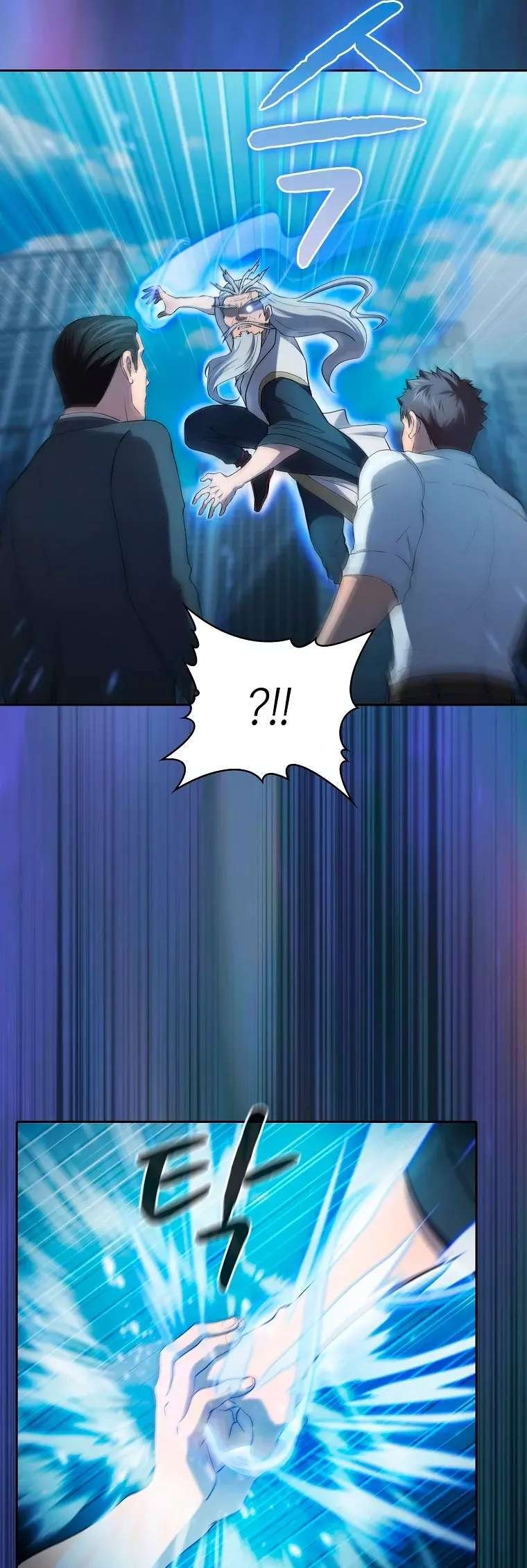 Capitulo 140 page 35
