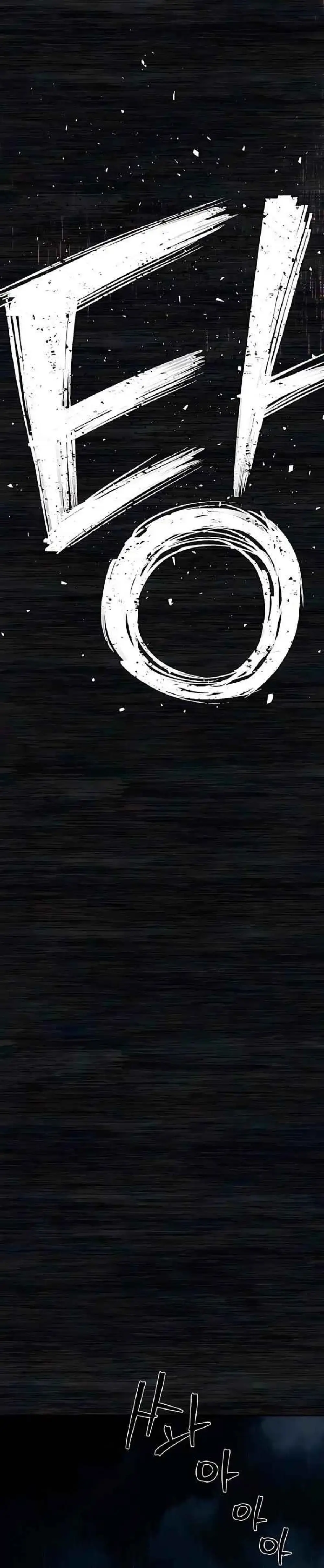 Capitulo 54 page 32