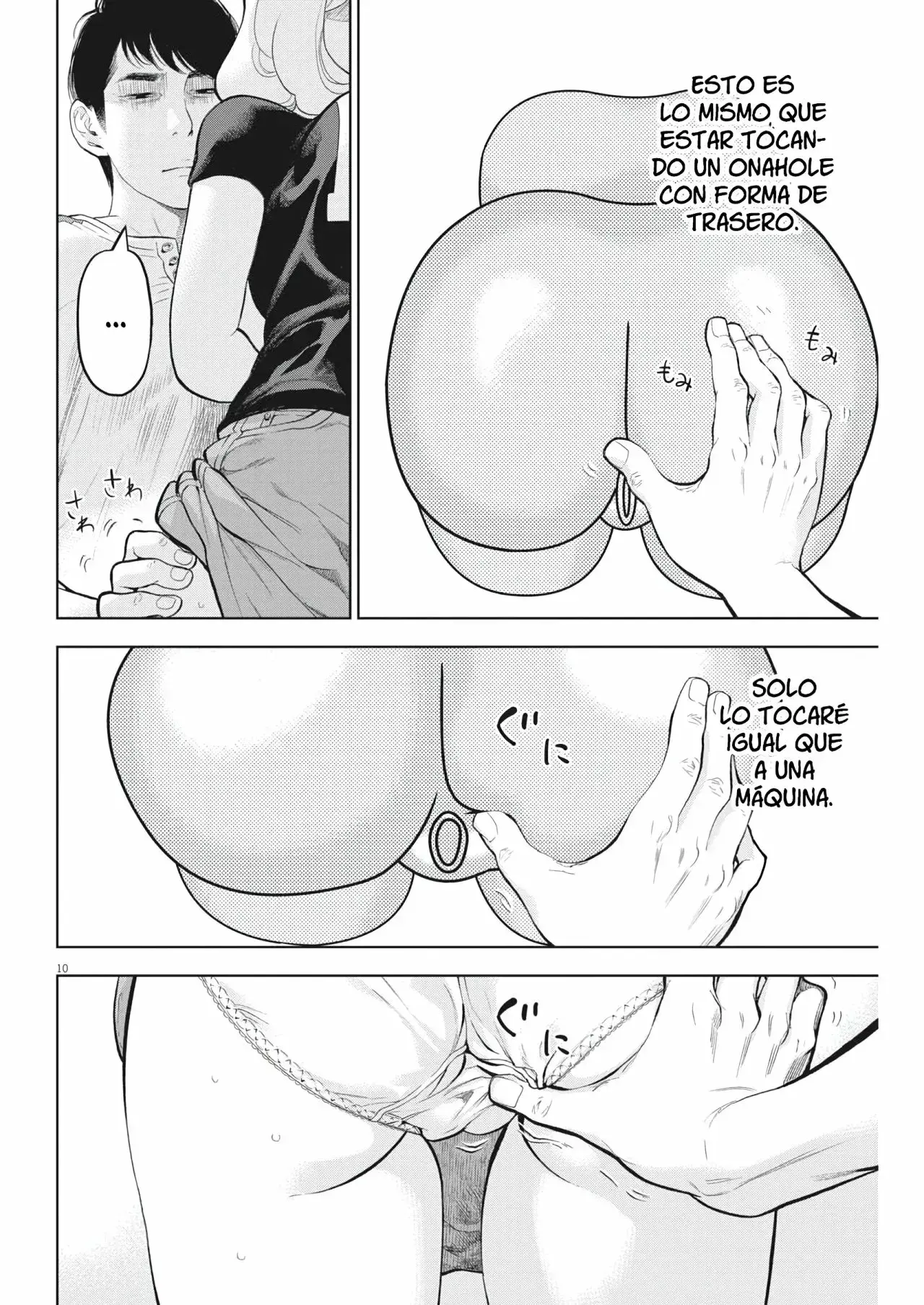 Capitulo 31 page 11