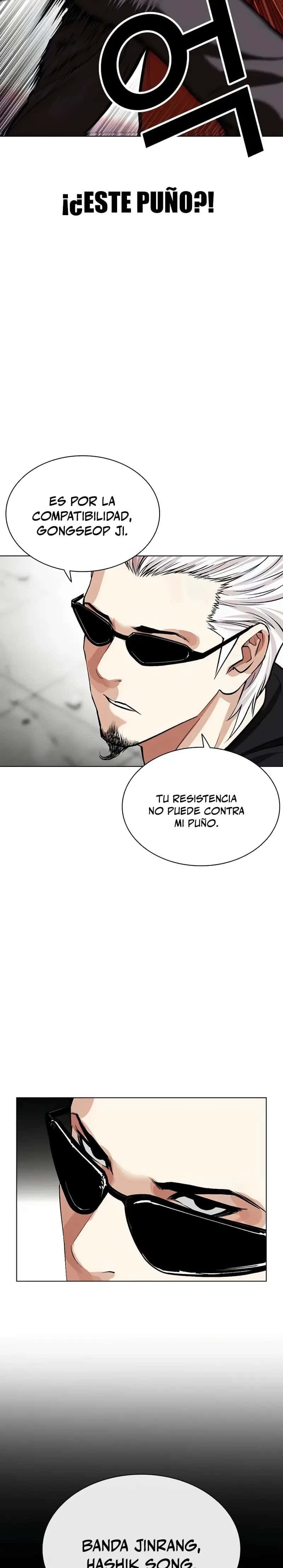 Capitulo 539 page 27
