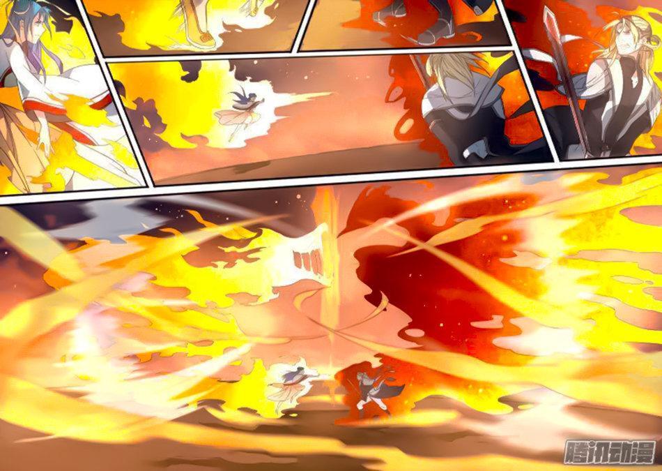 Capitulo 247 page 13