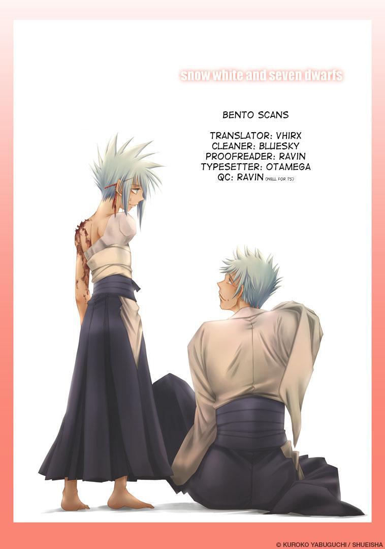 Capitulo 14 page 3