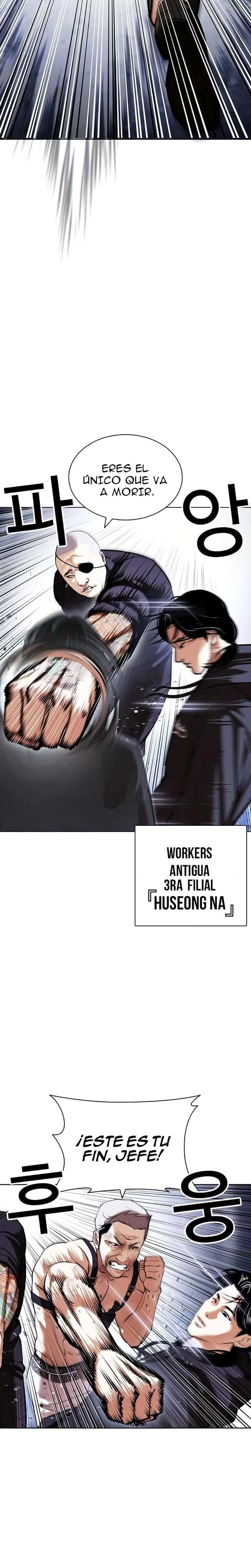 Capitulo 423 page 19