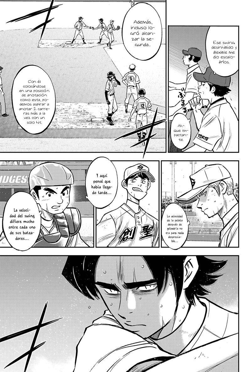 Capitulo 215 page 6