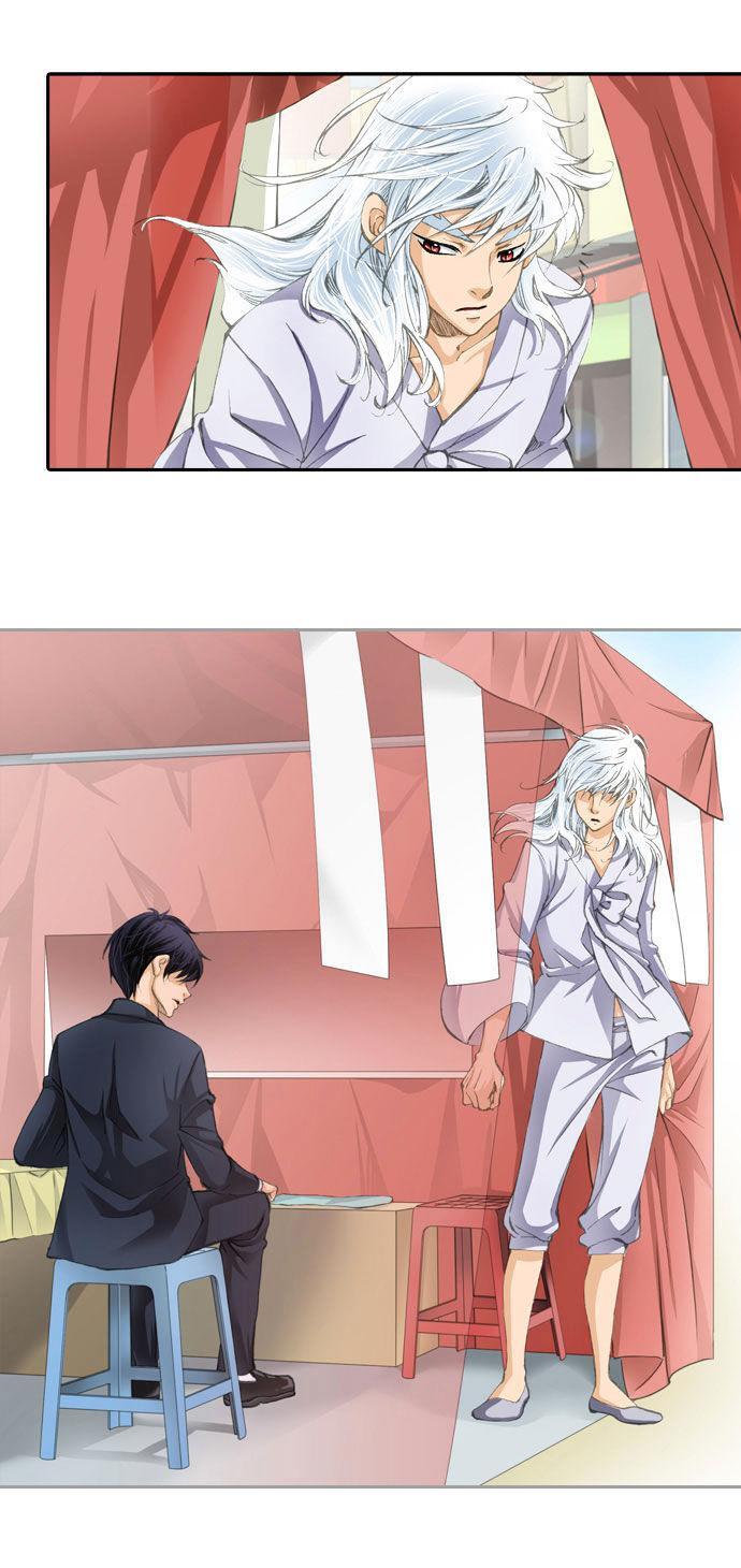 Capitulo 14 page 26