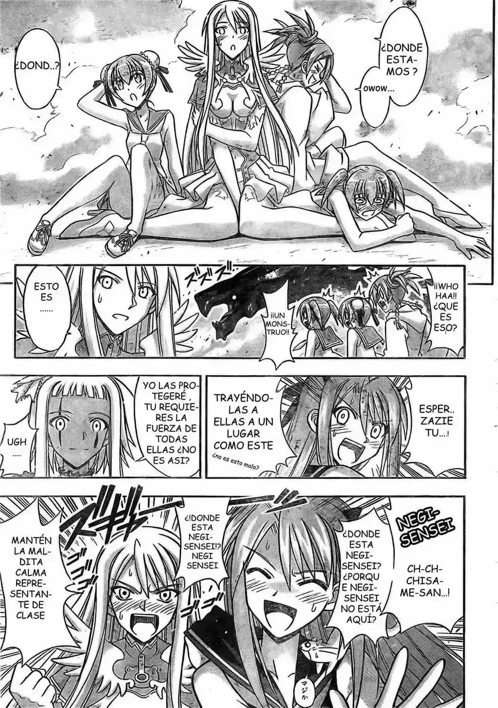 Capitulo 332 page 13