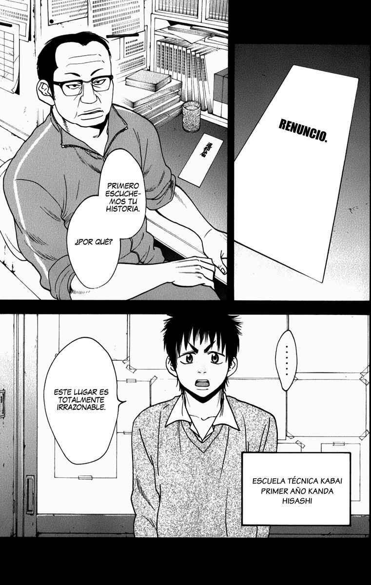 Capitulo 186 page 6