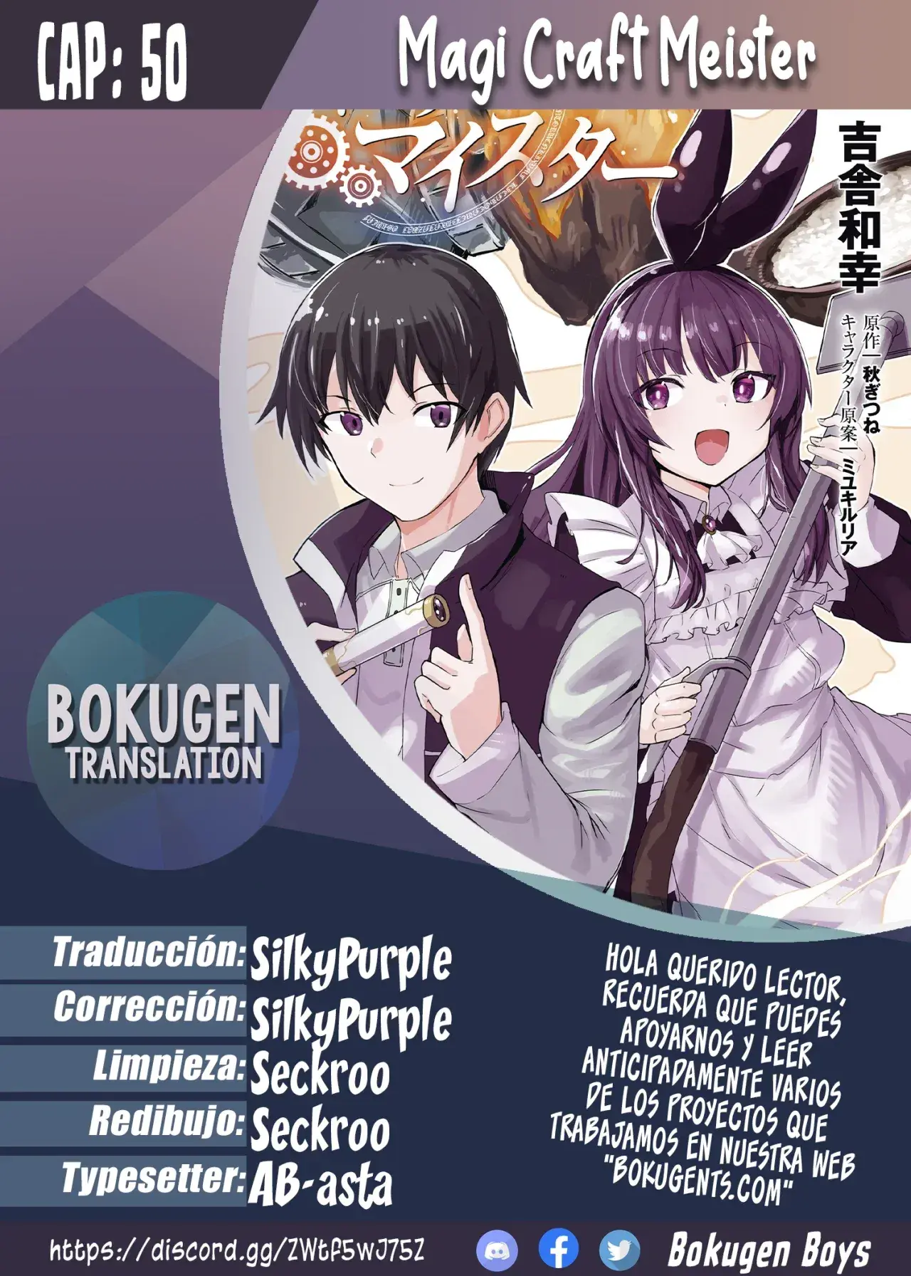 Capitulo 50 page 1