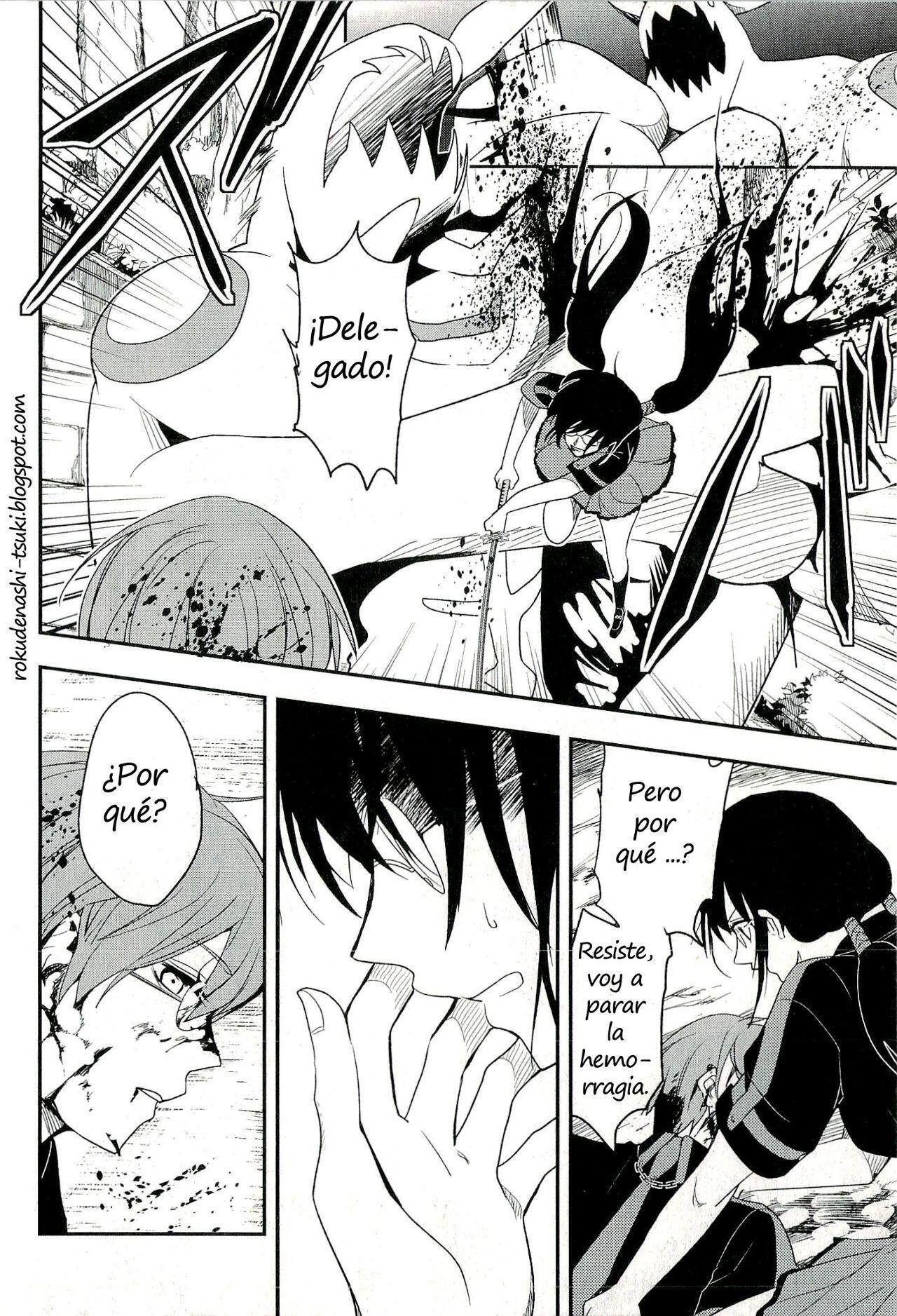Capitulo 12.05 page 7