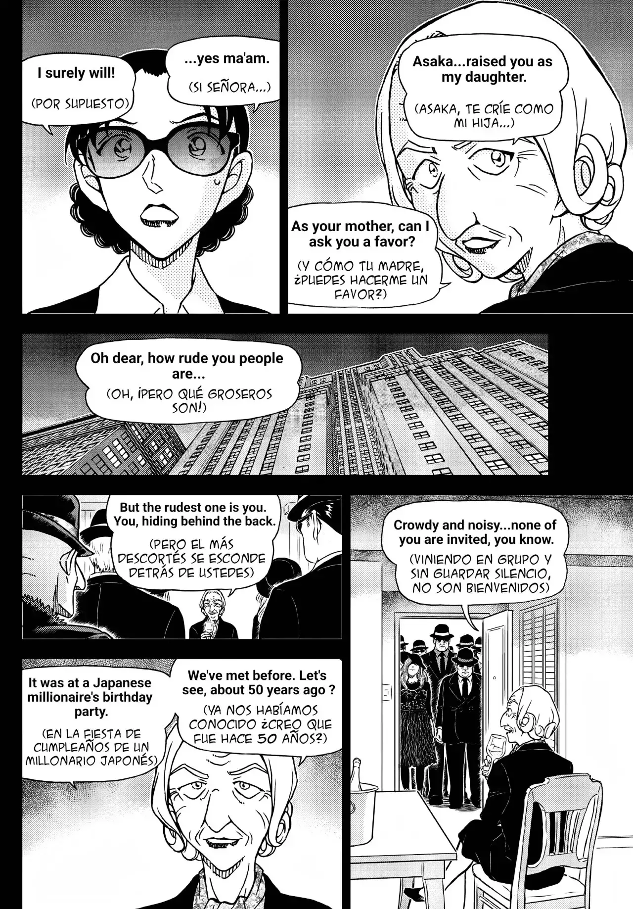 Capitulo 1106 page 15