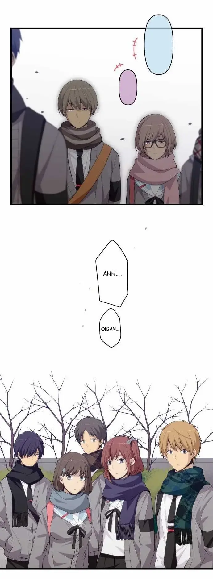Capitulo 206 page 12
