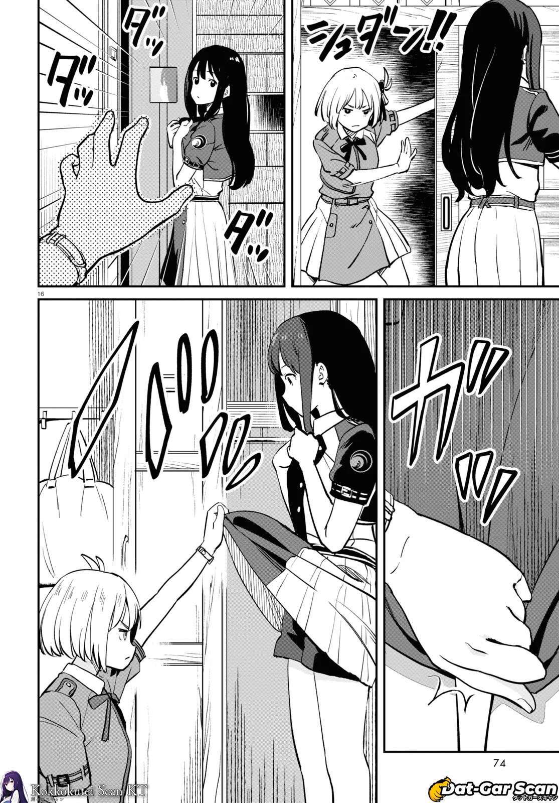 Capitulo 11 page 17