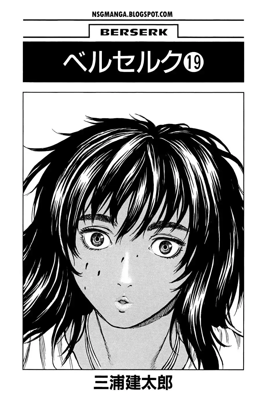 Capitulo 144 page 5