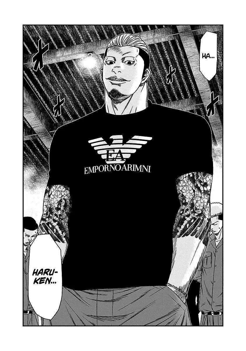 Capitulo 68 page 3