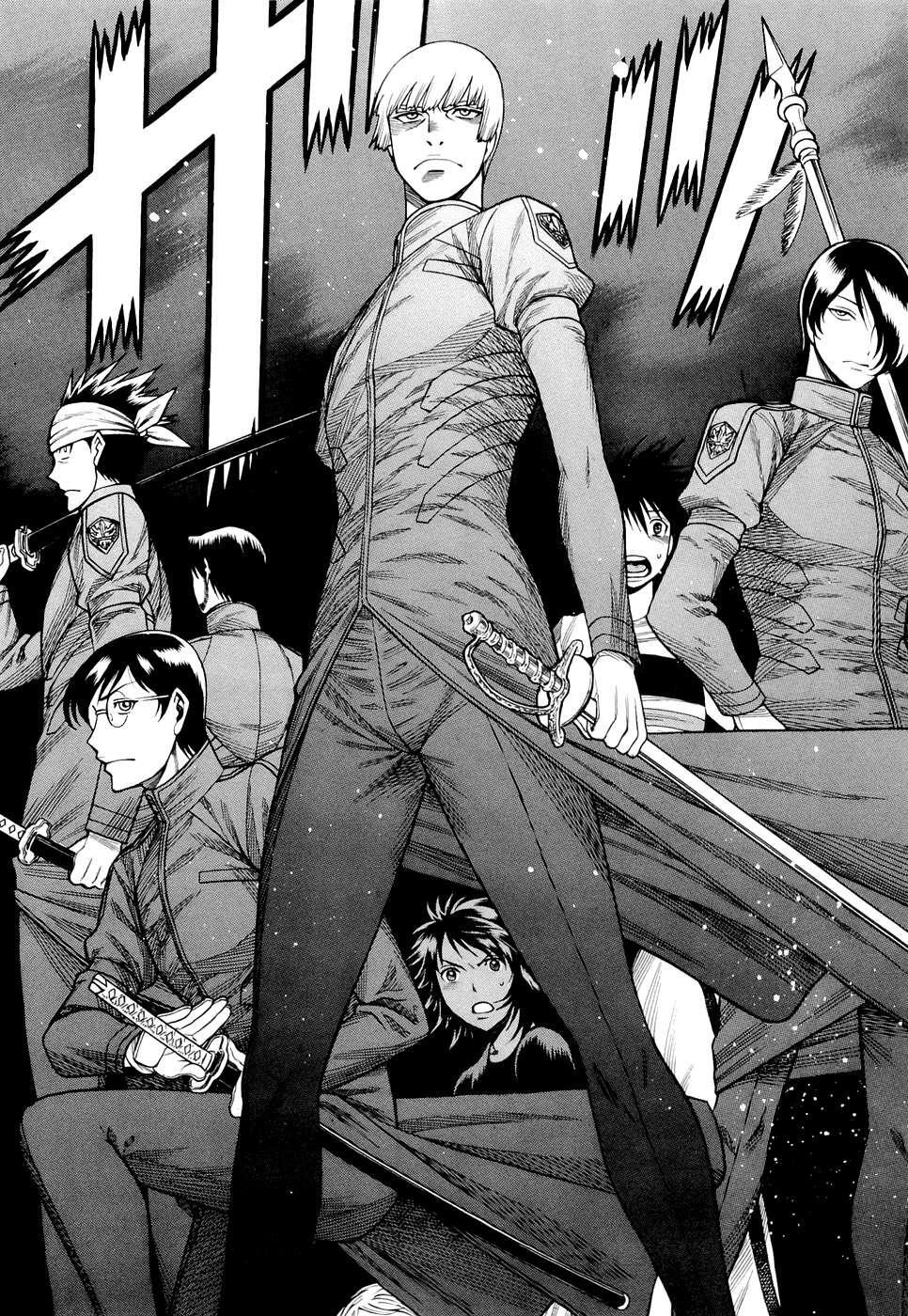Capitulo 8 page 14
