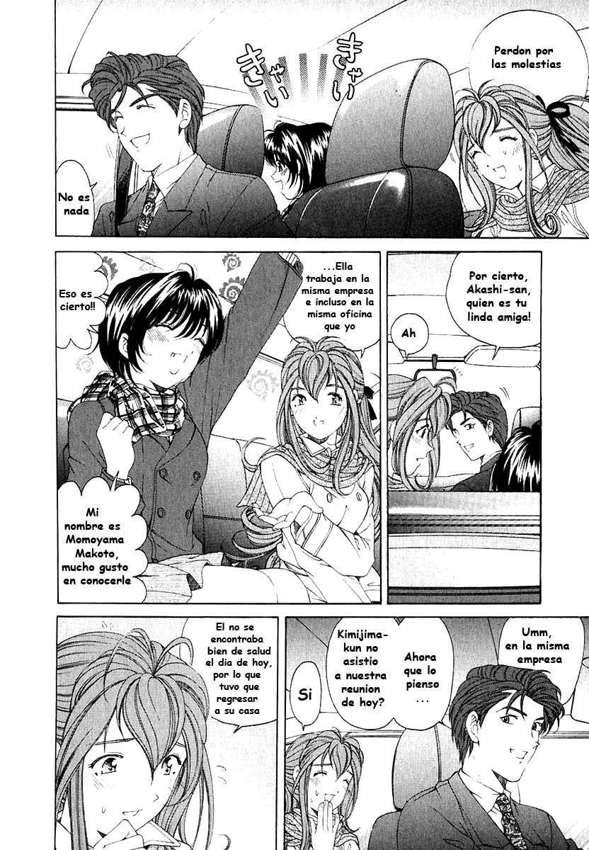 Capitulo 24 page 19