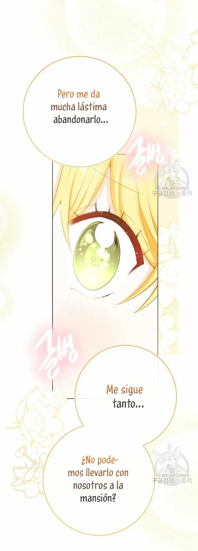 Capitulo 57 page 31