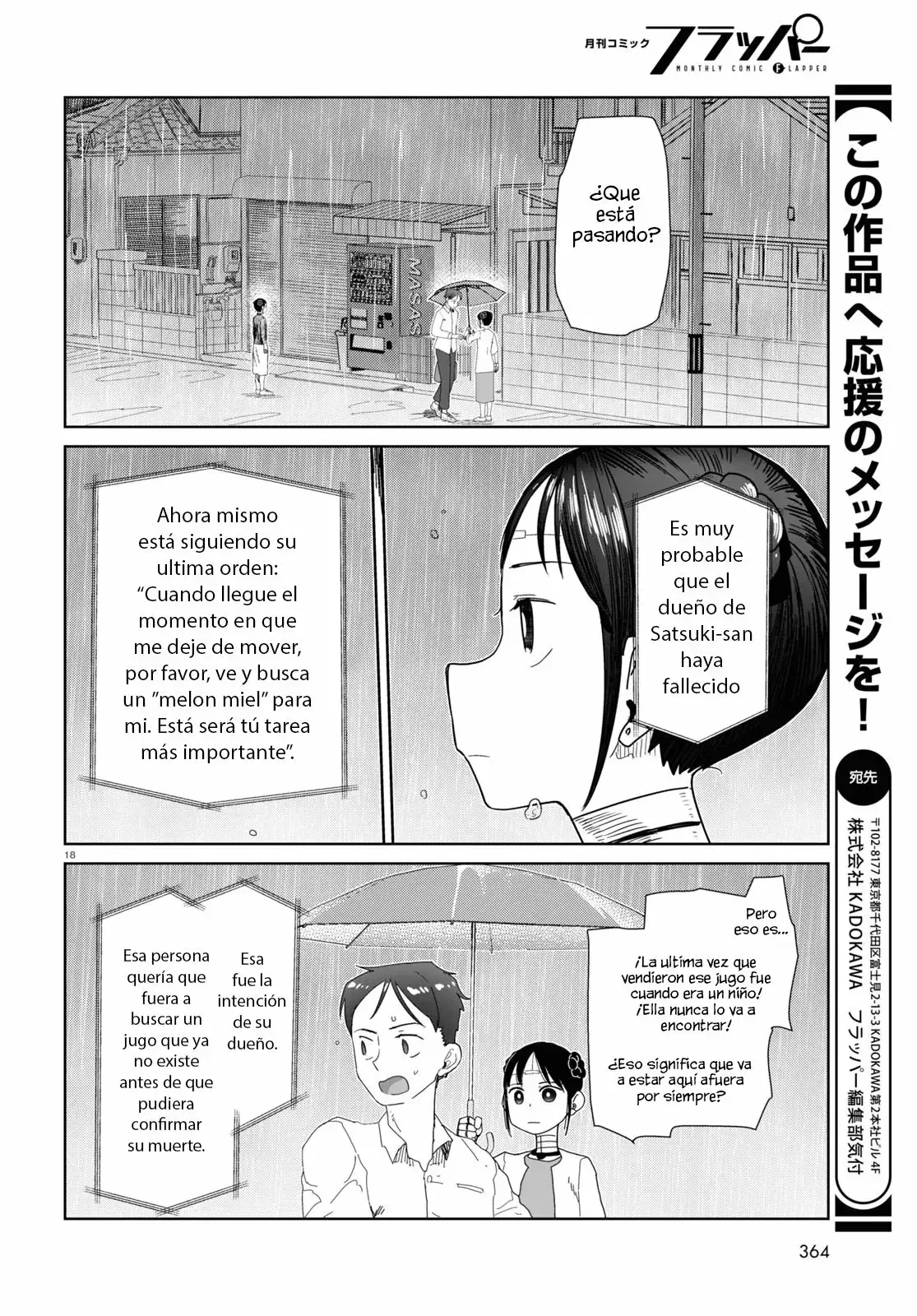 Capitulo 31 page 19