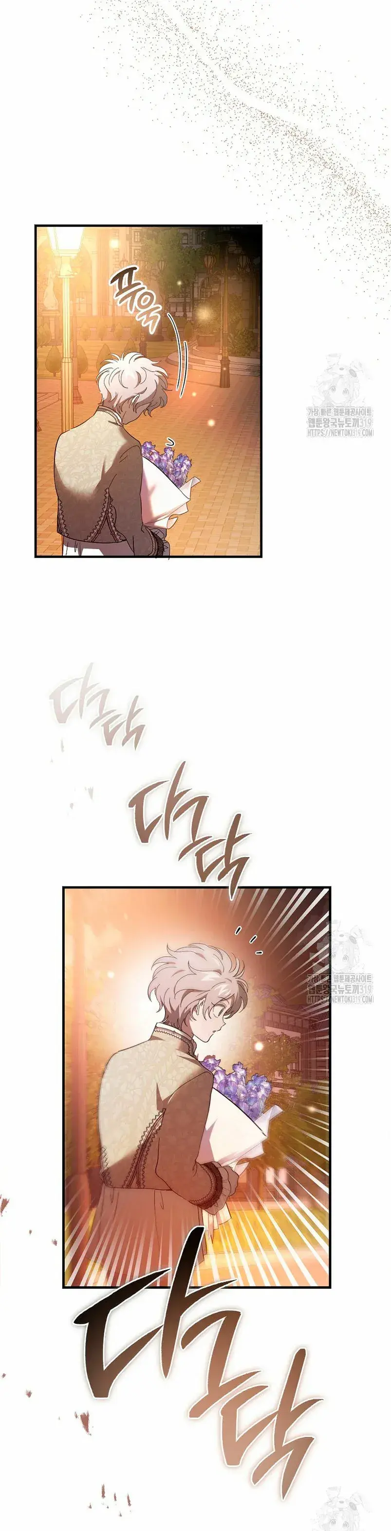 Capitulo 35 page 6