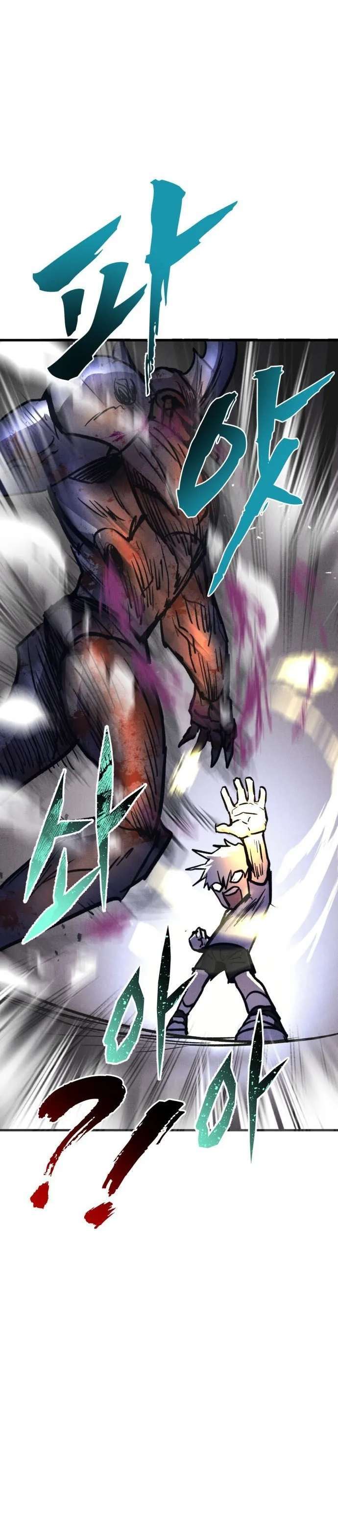 Capitulo 47 page 60