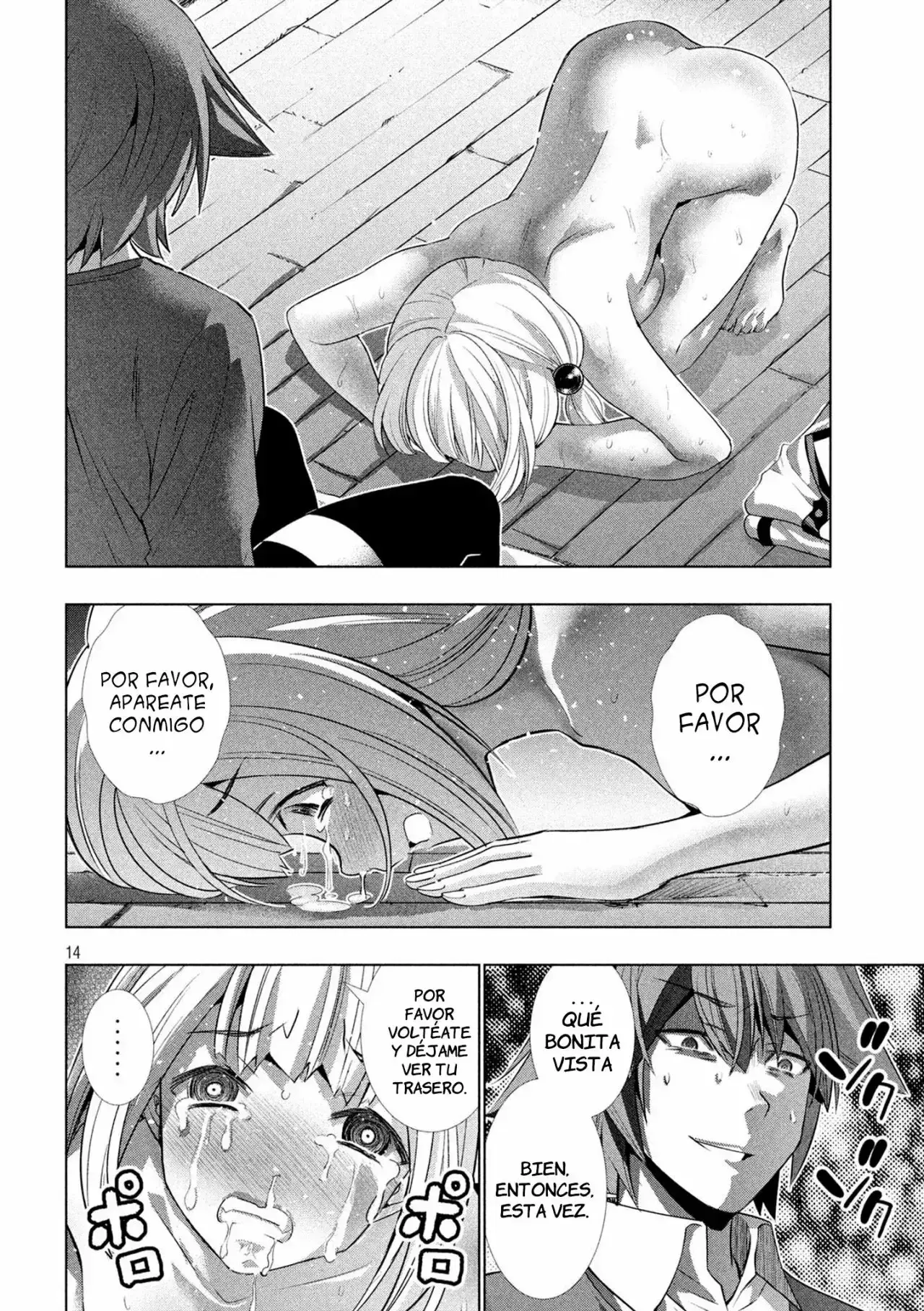 Capitulo 130 page 16