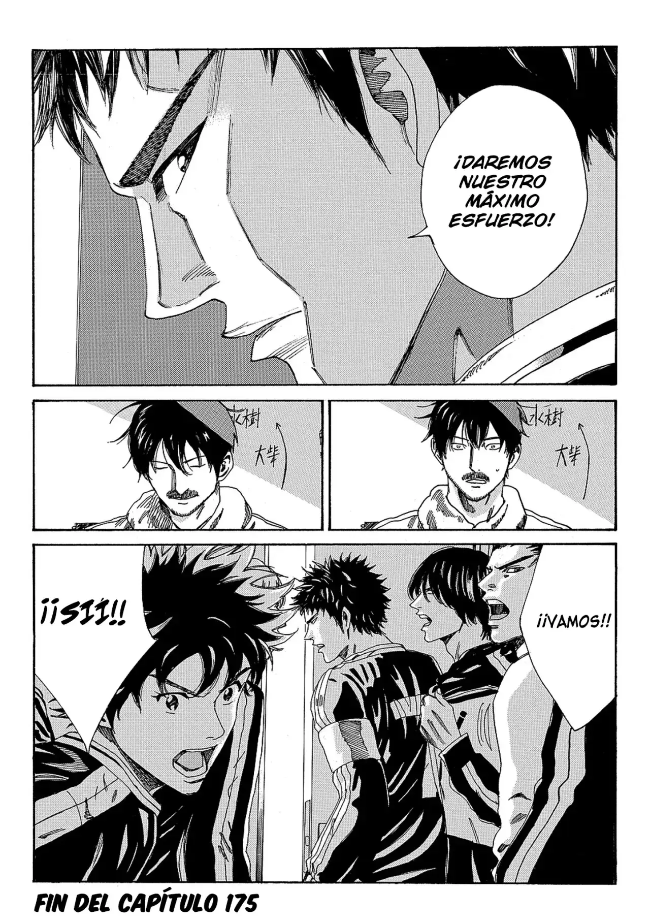 Capitulo 175 page 21