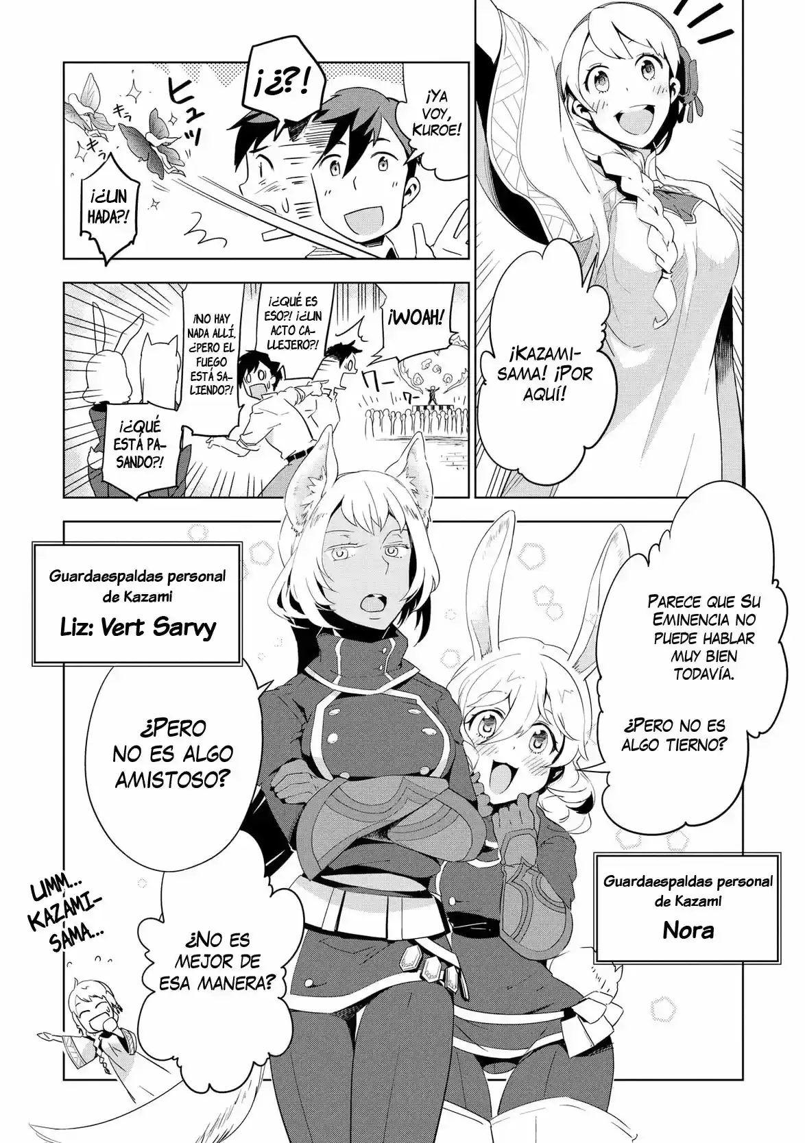 Capitulo 3 page 12