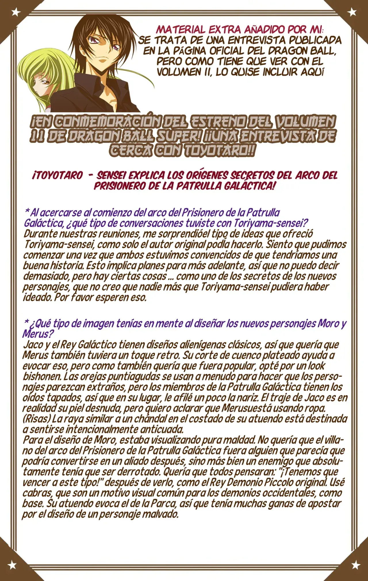 Capitulo 52.50 page 3