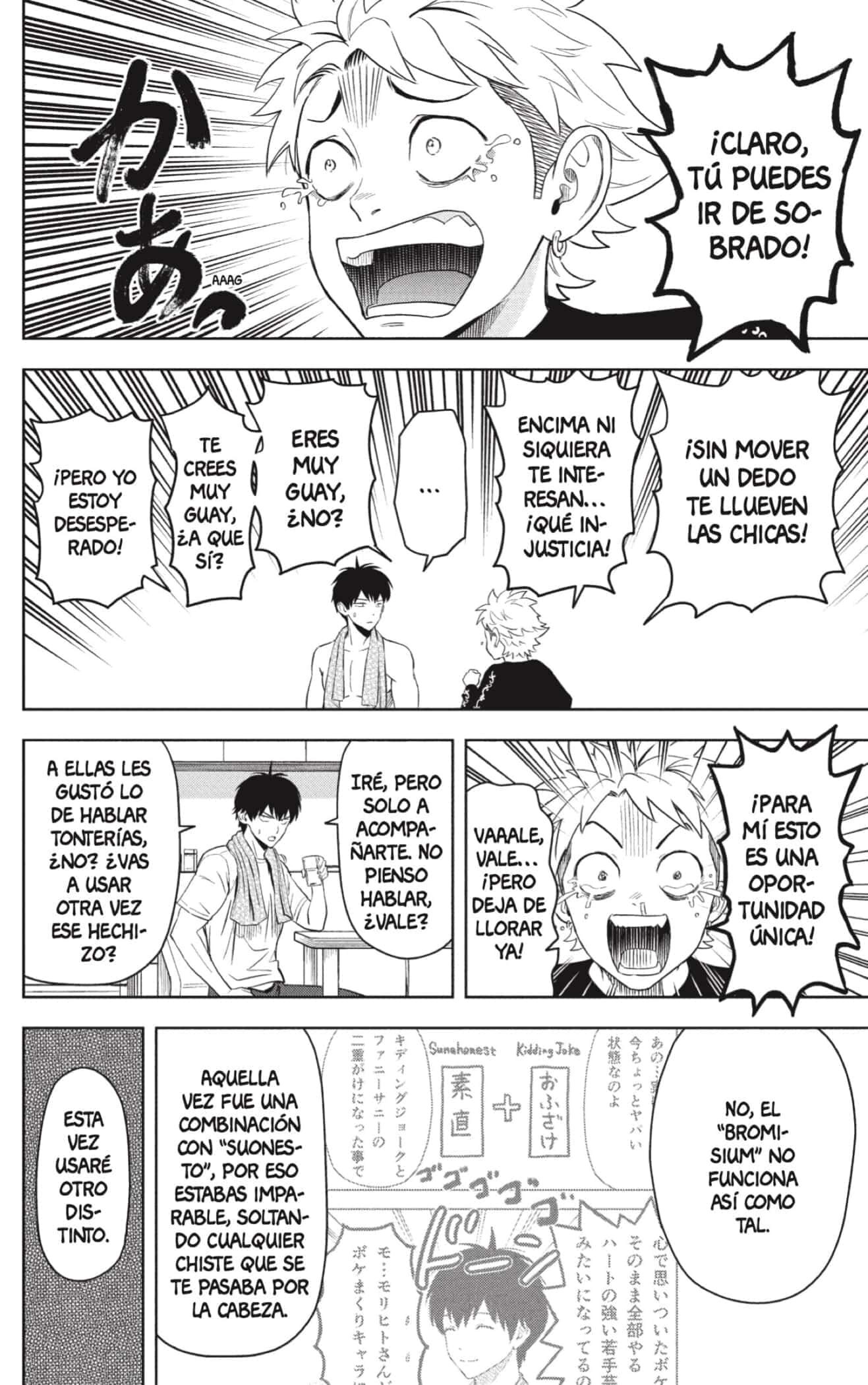 Capitulo 204 page 2