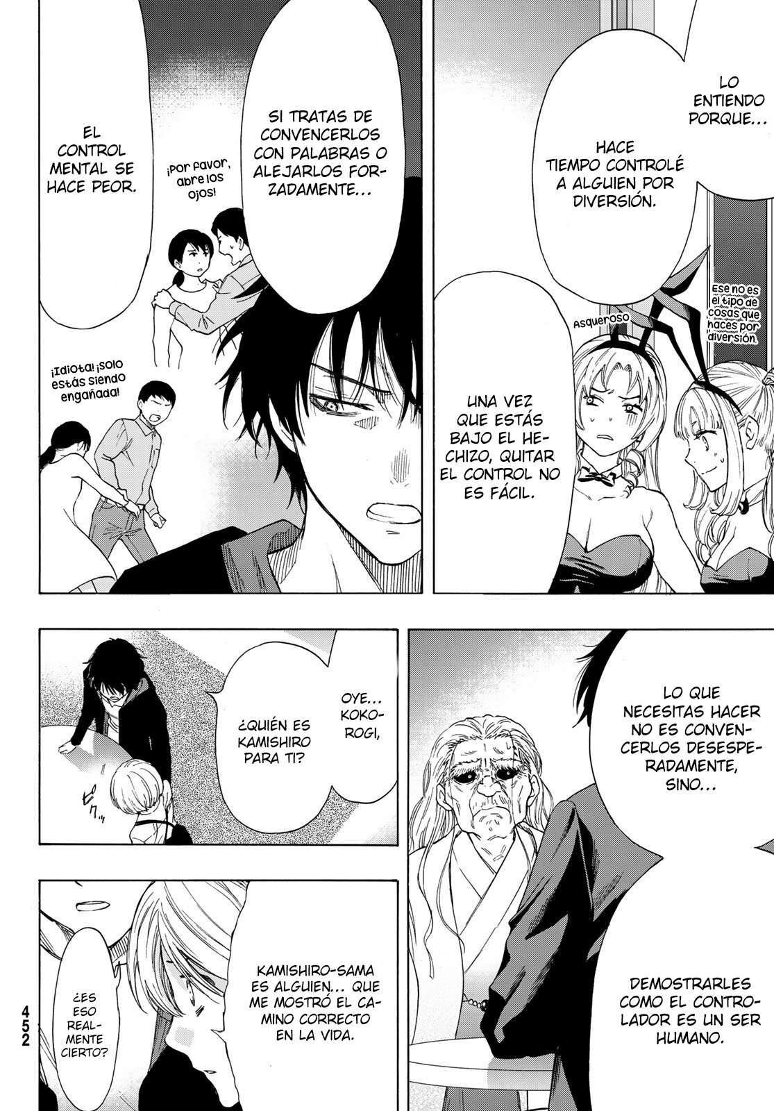 Capitulo 60 page 25