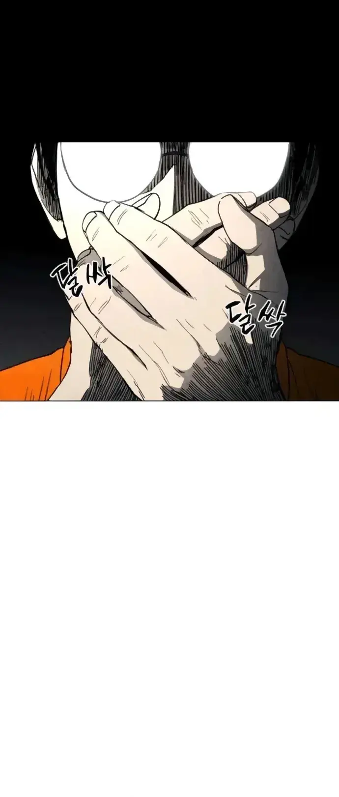 Capitulo 18 page 42