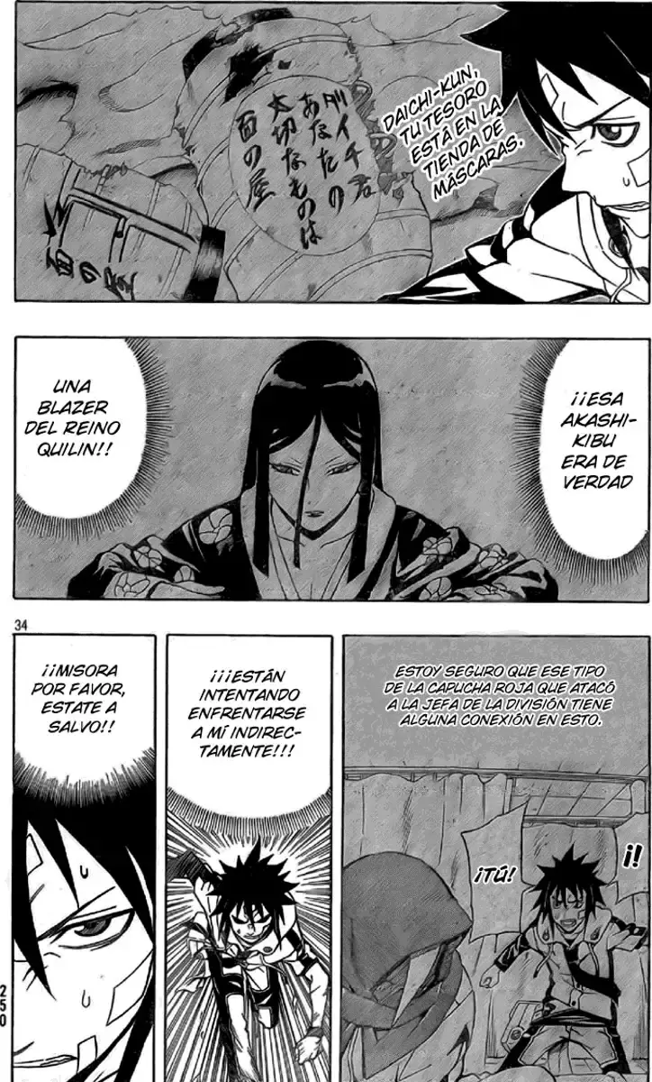 Capitulo 17 page 31
